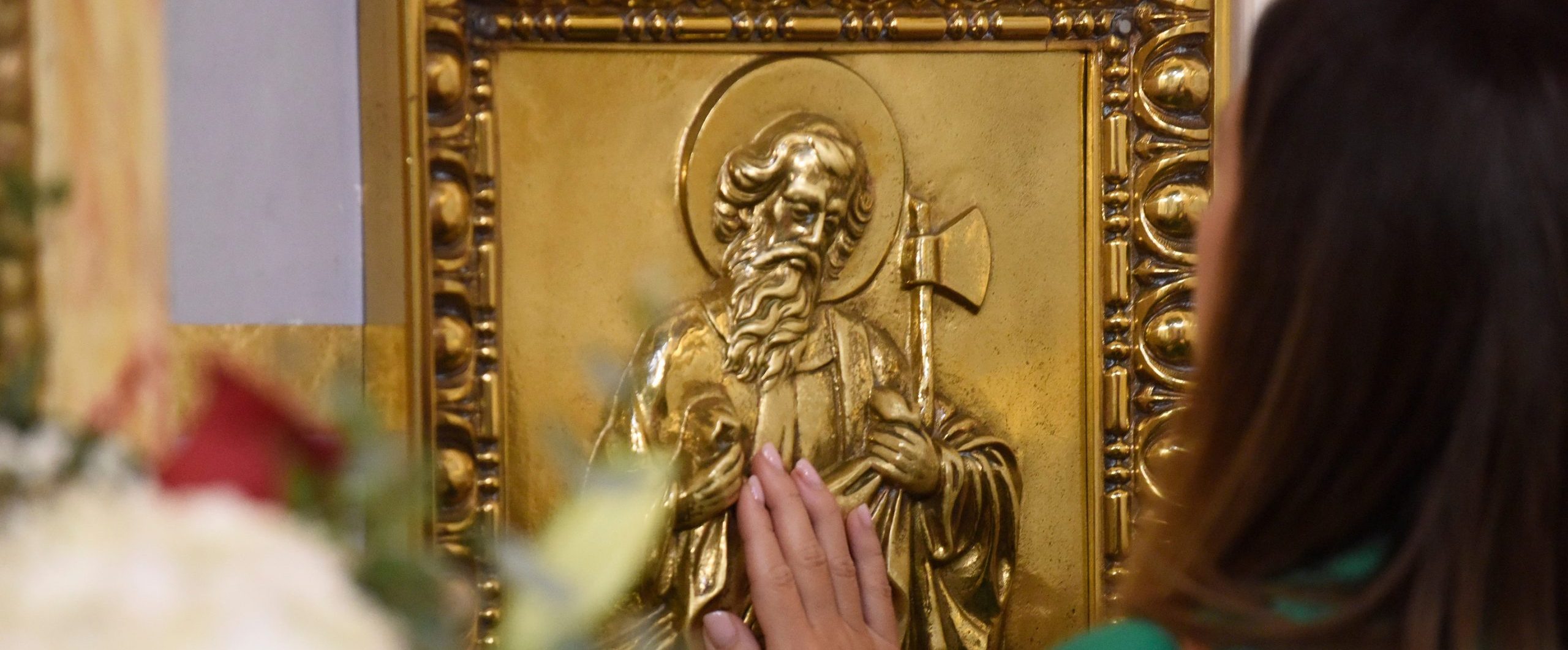 San Judas Tadeo