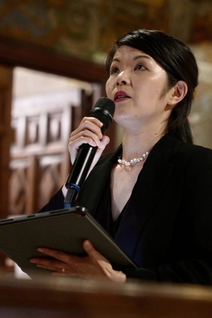 Atsuko 2026